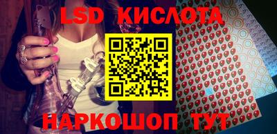 мяу мяу кристалл Гатчина