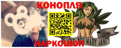 кристаллы Гай