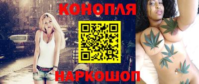 кристаллы Гай