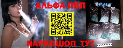 синтетический гашиш Гагарин