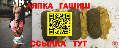 мяу мяу кристалл Гатчина
