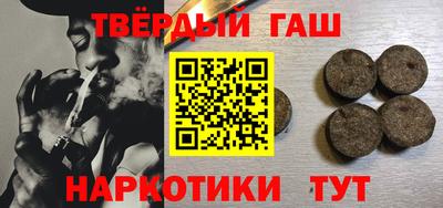 мяу мяу кристалл Гатчина