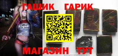 мяу мяу кристалл Гатчина